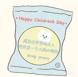 国宝九主播照片