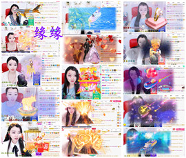赵佳怡的从前主播照片