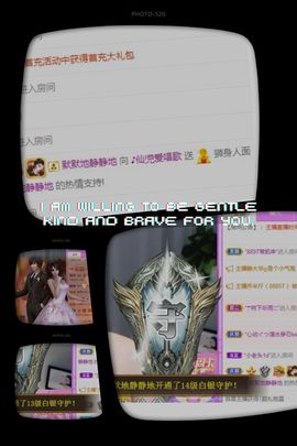 仙仙🎤唱歌主播照片