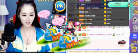 ━☆简希づ休息中主播照片