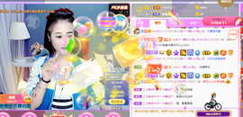 ━☆简希づ休息中主播照片