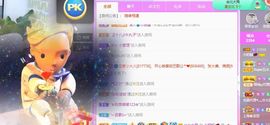 小奶猫谢谢哥哥们主播照片