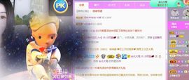 小奶猫谢谢哥哥们主播照片