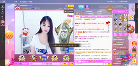 凑美没人爱主播照片