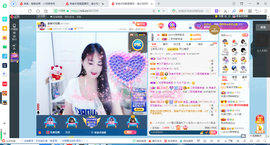 凑美没人爱主播照片