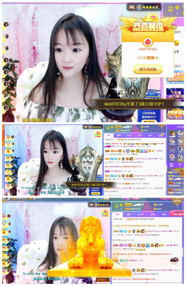 ━╋红太狼的图片