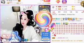 岚☆若冰♂主播照片