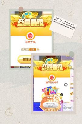 沁馨ღ求百元榜主播照片