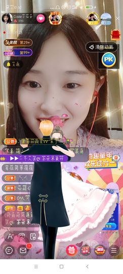 Ccake小仙女主播照片