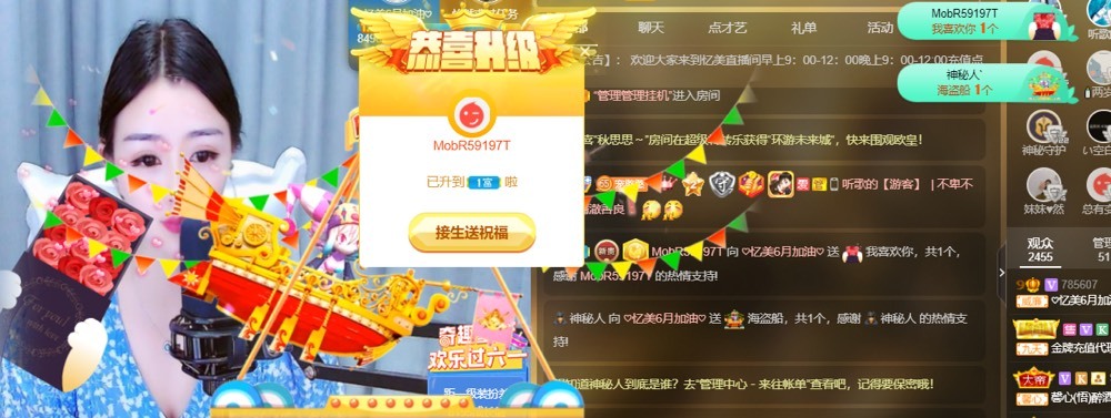 忆美❥❥❥的图片