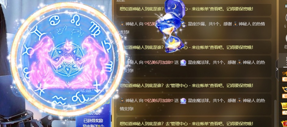 忆美❥❥❥的图片