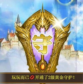 新号70168主播照片