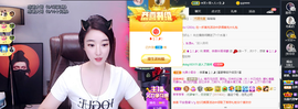 窦窦，家里有事休息了主播照片