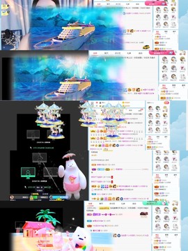 退网了，谢谢大家关心主播照片