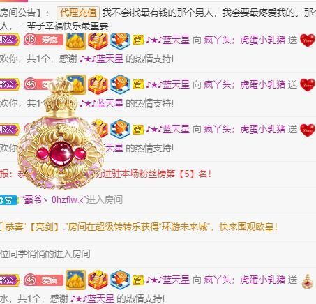 丑小鸭💞愿有一束光的图片