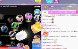 鸭鸭宝我耐你哈哈哈的图片
