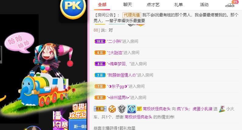 丑小鸭💞愿有一束光的图片