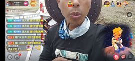 别了，聊聊天主播照片