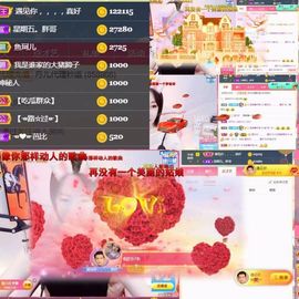 萌娜佛系版🎤主播照片