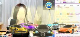 如嫣休休休主播照片