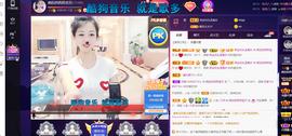 疯狂的药药宝贝主播照片