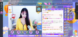 凑美没人爱主播照片