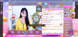 凑美没人爱主播照片