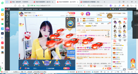 凑美没人爱主播照片
