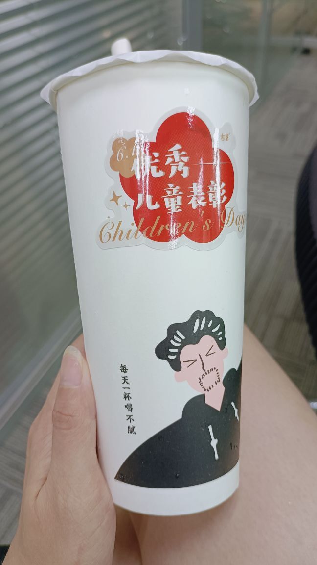 玟玟🌸的图片