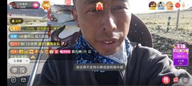 别了，聊聊天主播照片