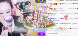 寵儿感恩有你的图片