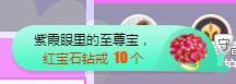 冰凌吖~的图片