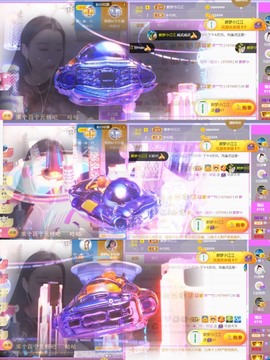 筱一✿．休的图片