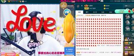 💕仙紫呀~主播照片