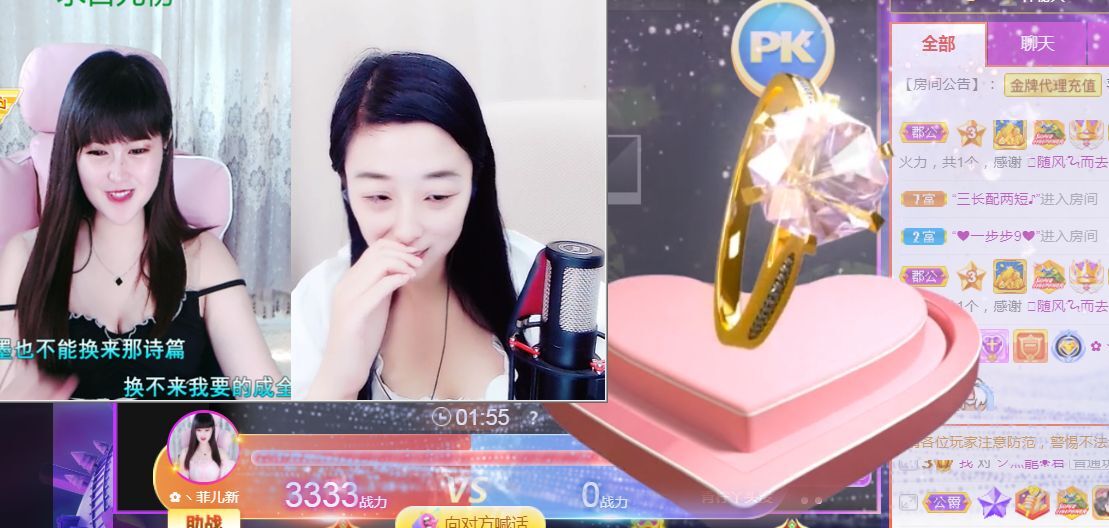 菲儿♥好运来🌈的图片