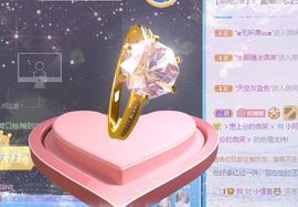 彼此彼此。。主播照片