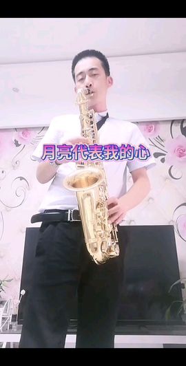 【今非昔比】@888的图片