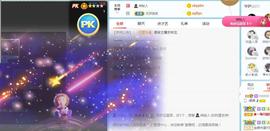 曼曼🌙暂停直播主播照片
