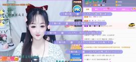 蜜乐儿❤主播照片