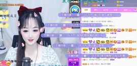 蜜乐儿❤主播照片