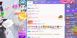 蜜乐儿❤主播照片