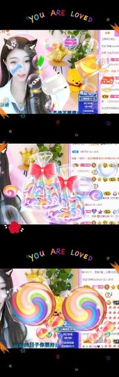 萌小喵❤️主播照片
