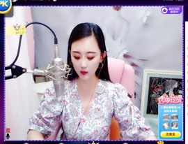 兔子🐰很可爱主播照片