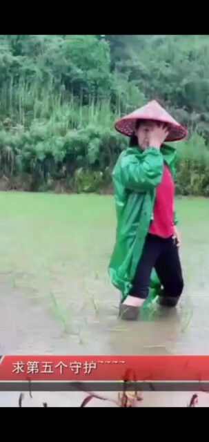 /狂笑/狂笑