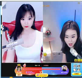 倾颜贺我杰哥荣升公爵的图片