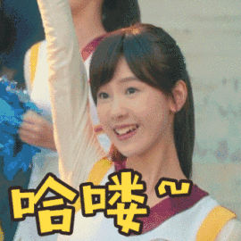 古雷池主播照片