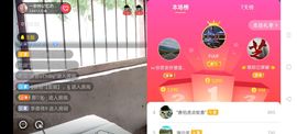 一秒钟の记忆主播照片