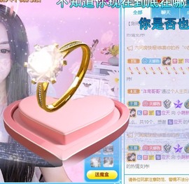娜塔莎退主播照片
