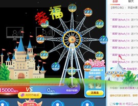娜塔莎退主播照片