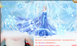 朦胧～～主播照片
